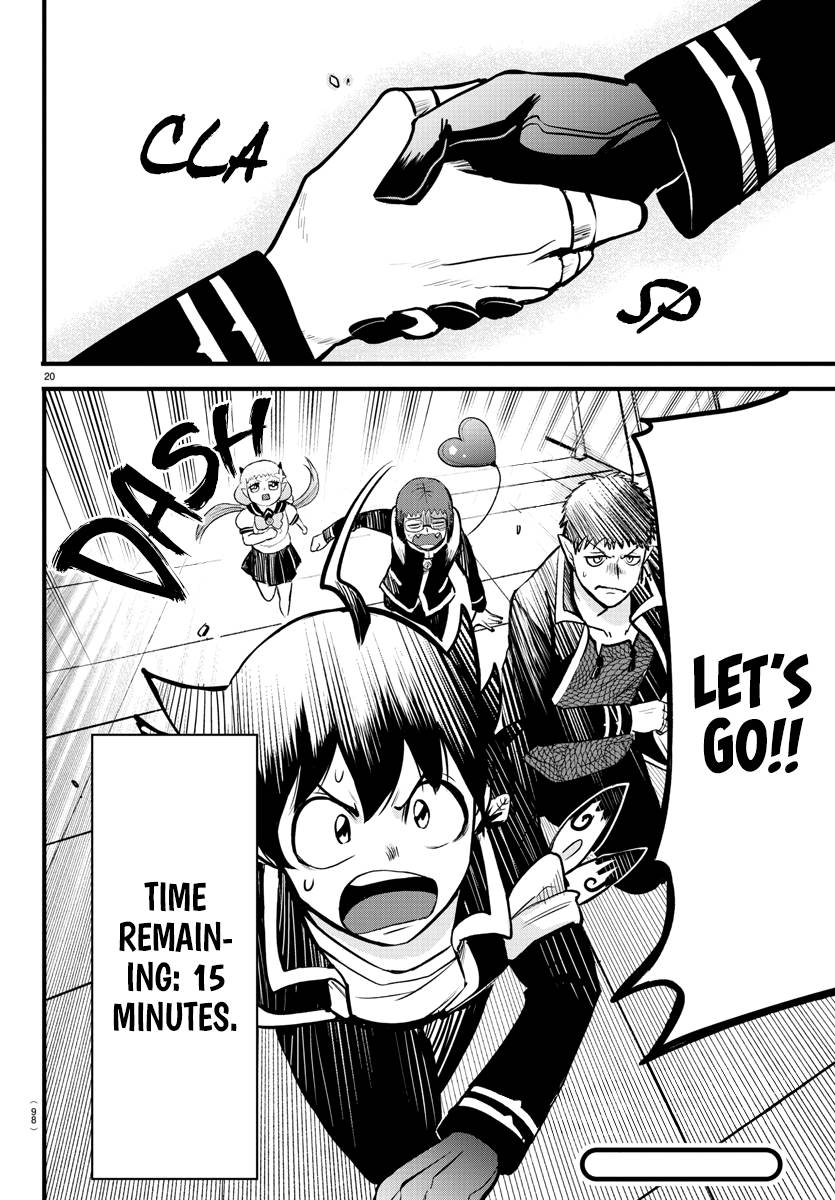 Welcome to Demon School! Iruma-kun, Chapter 253 image 18